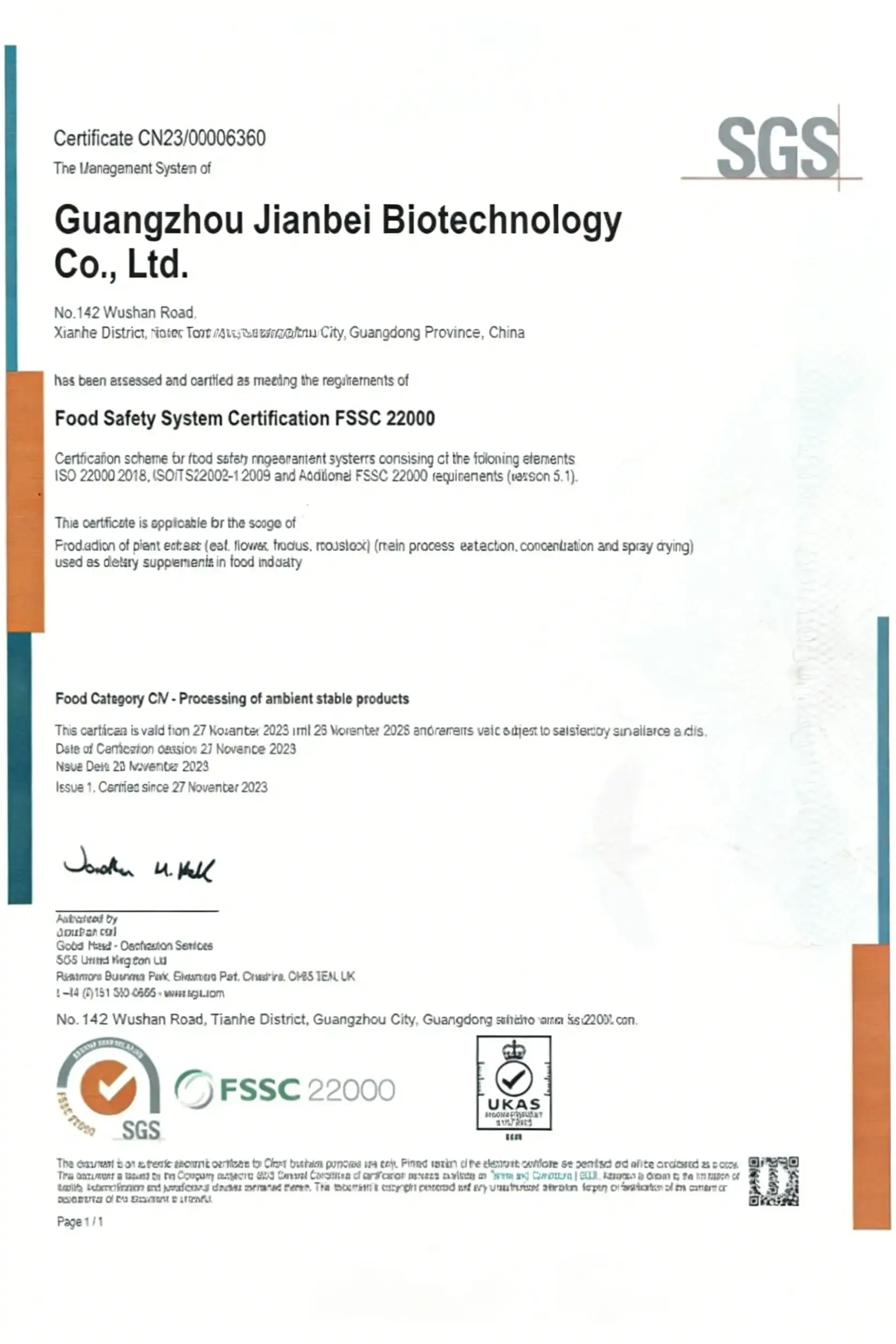 Certificates Certificates