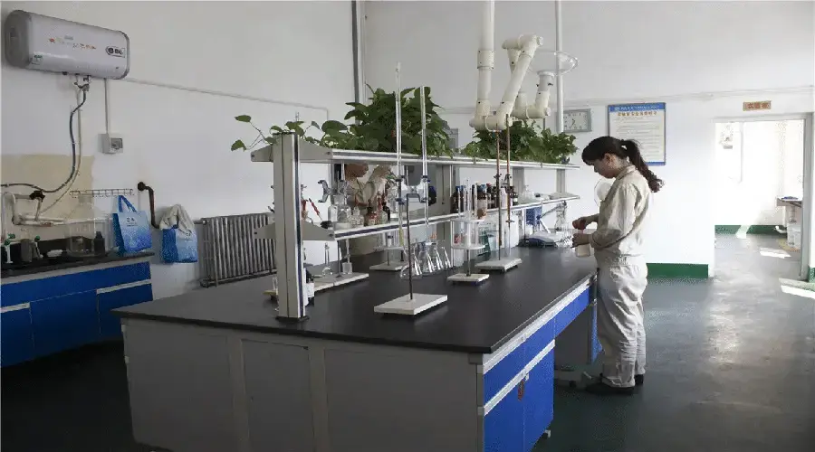 laboratory laboratory