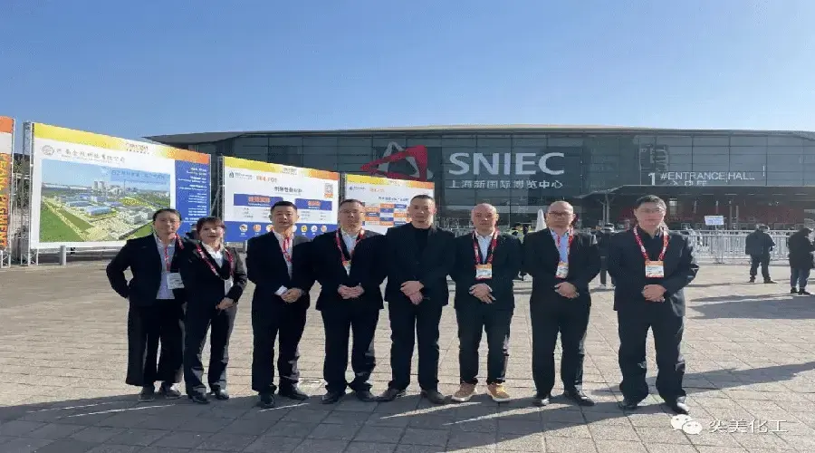 Customers at industry exhibitions