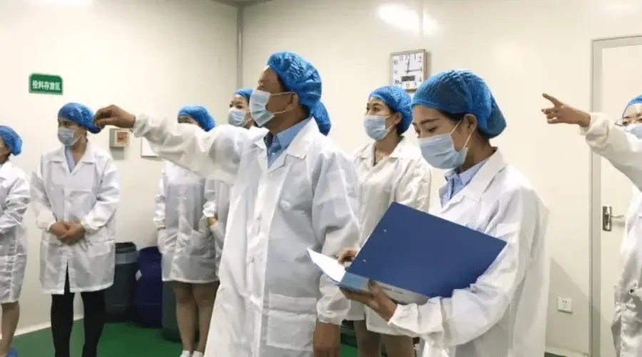 visit factory visit factory