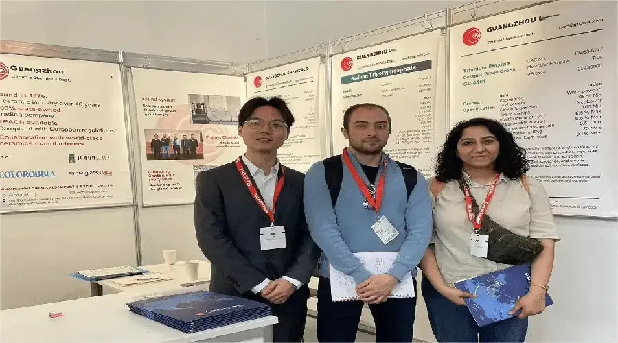 industry exhibitions