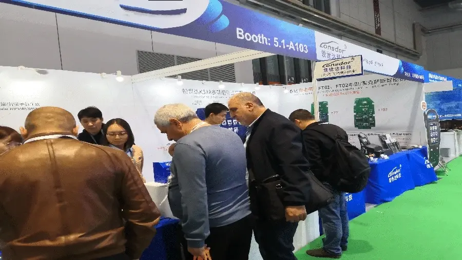 Customers at industry exhibitions Customers at industry exhibitions