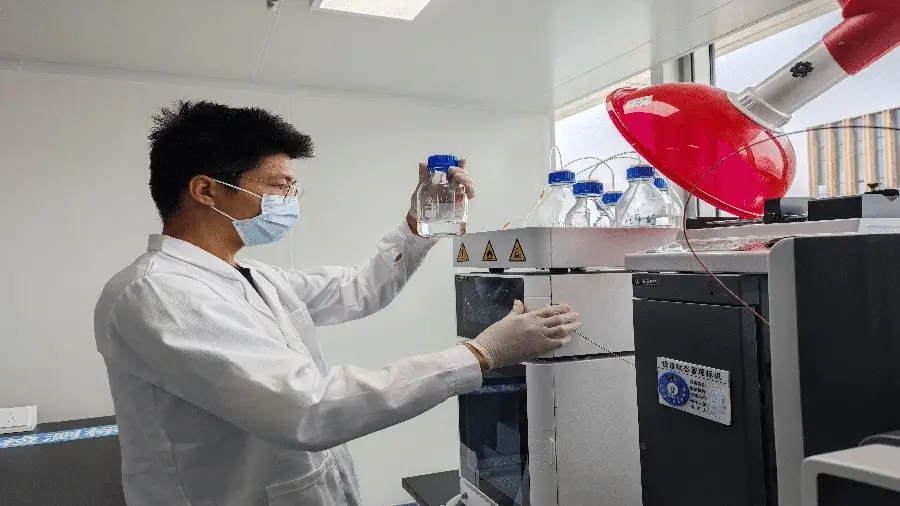 laboratory laboratory