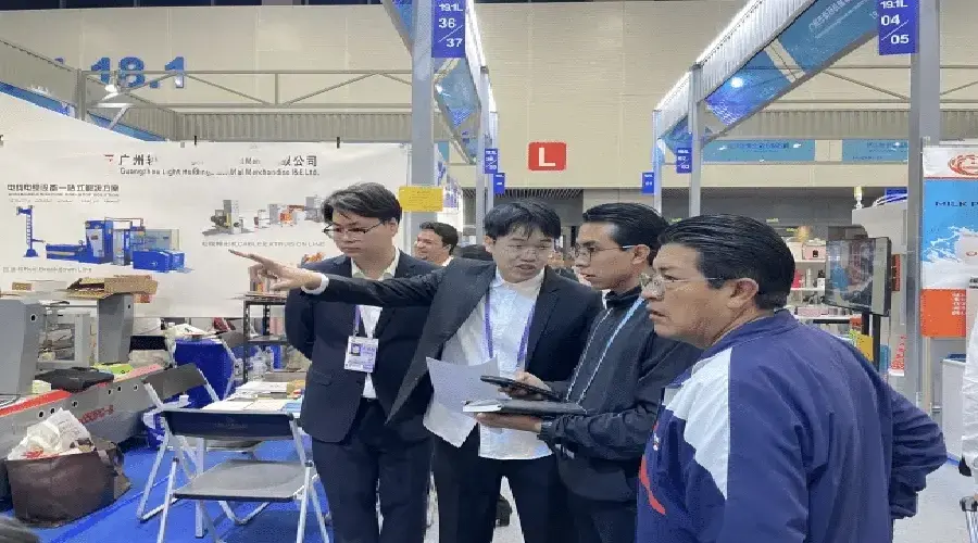 customer recognition