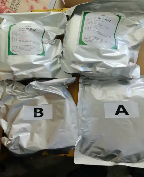 Sealed low-temperature storage