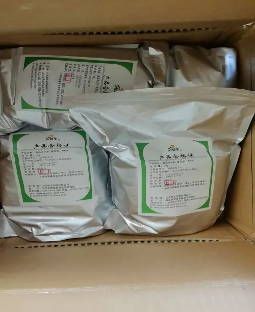 Sealed low-temperature storage Sealed low-temperature storage