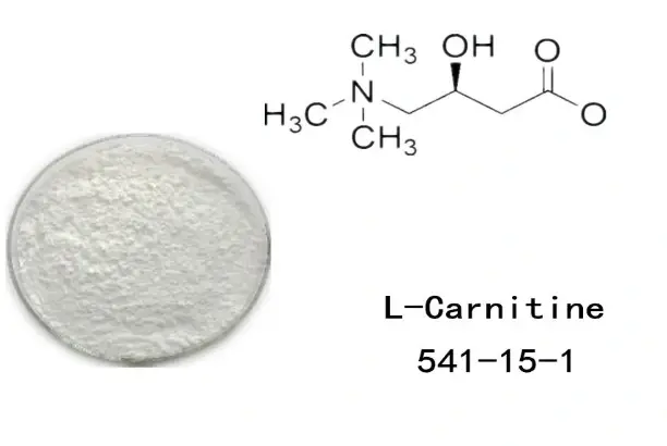 Molecular formula of L-carnitine powder Molecular formula of L-carnitine powder
