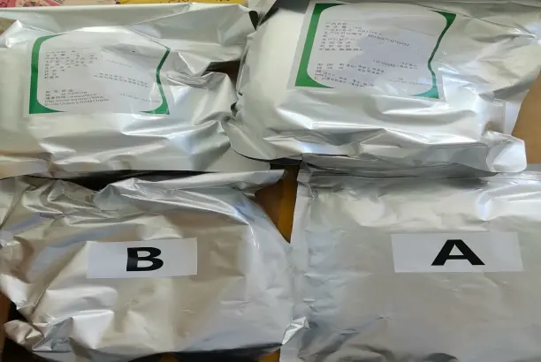 Packaging Packaging