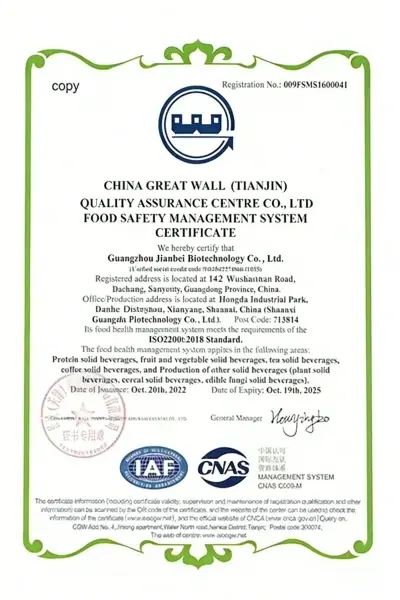 Certification Certification