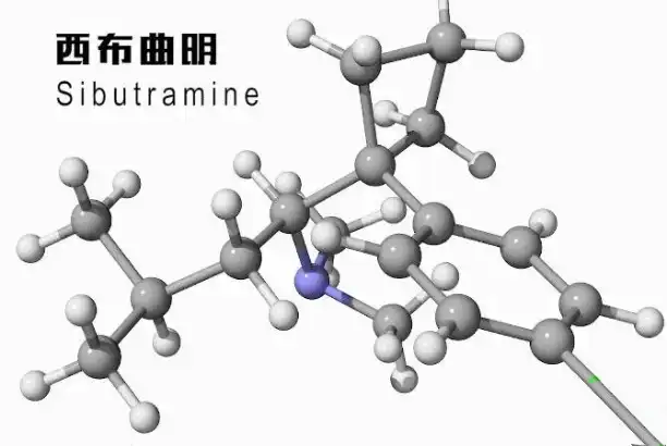 What is Sibutramine Powder and How Does It Work as an Appetite Suppressant?