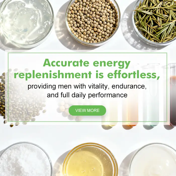 手机端banner2_1765793563021